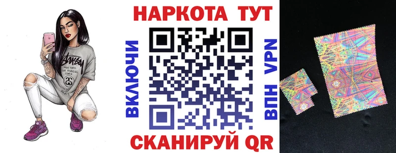 Где купить Самара Конопля  Кокаин  Гашиш  Мефедрон 