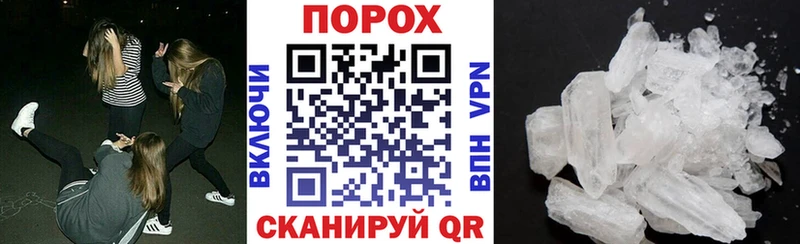 МЕГА ONION  Самара  Amphetamine 97% 
