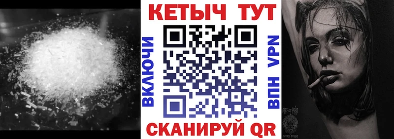 Кетамин VHQ  купить наркоту  Самара 