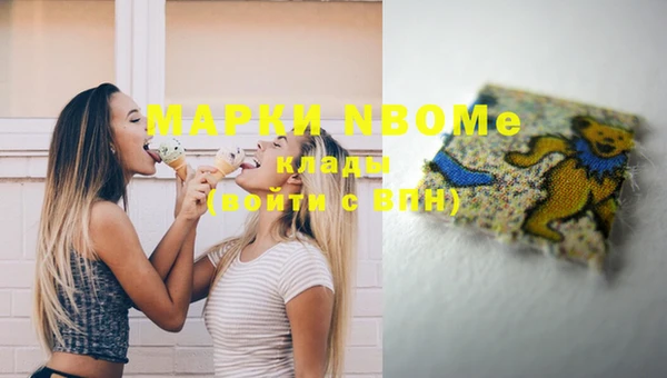 каннабис Алзамай