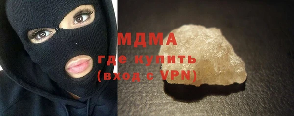 ECSTASY Алексин