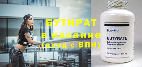 ECSTASY Алексин