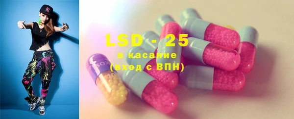 ECSTASY Алексин