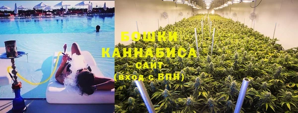 кокаин премиум Нея