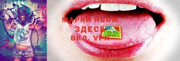 каннабис Алзамай