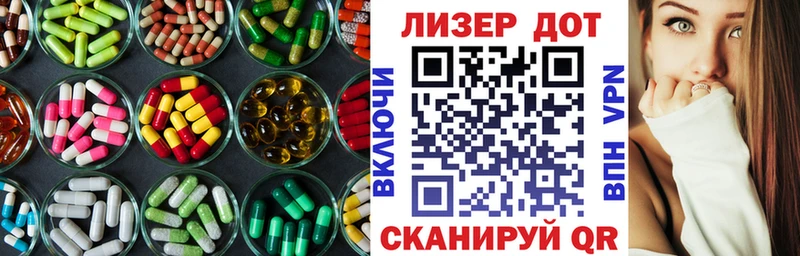 KRAKEN зеркало  Самара  Лсд 25 экстази ecstasy 
