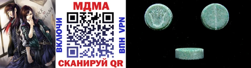 MDMA VHQ  Самара 