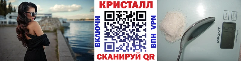 Метамфетамин винт закладки Самара