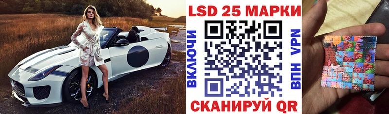 дарнет шоп  Самара  ссылка на мегу онион  Марки NBOMe 1,8мг 