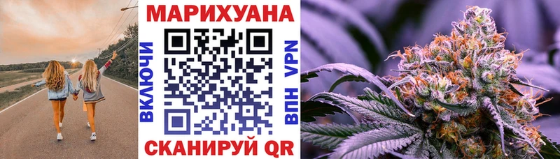 наркота  ОМГ ОМГ онион  Конопля конопля  Самара 